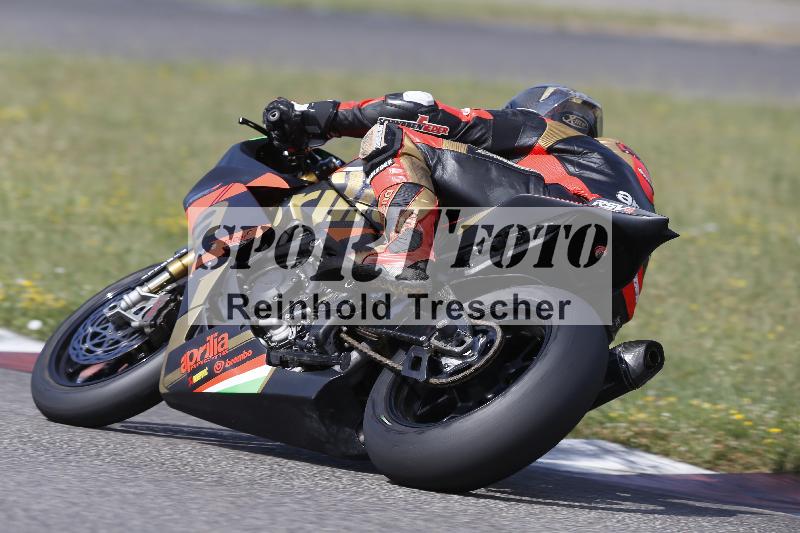 Archiv-2025/29 21.06.2025 PROMAX ADR/Gruppe gelb/581